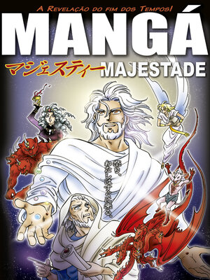 cover image of Mangá Majestade